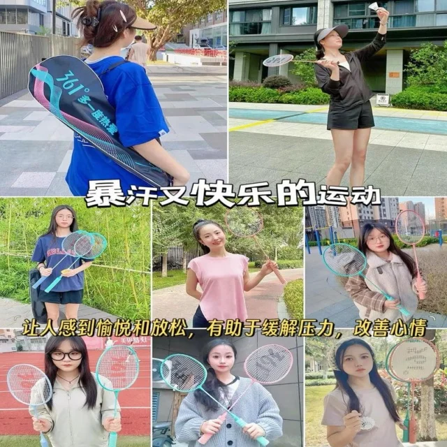 上海申花实现本赛季连胜佳绩 - lejingt iyu